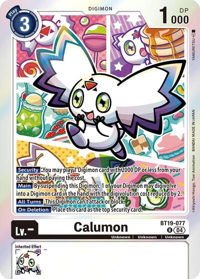 Calumon (Release Special Booster 2.5) Near Mint Foil