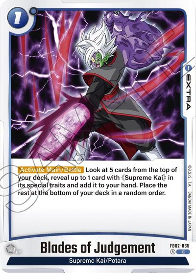 Blades of Judgement (Blazing Aura) Near Mint