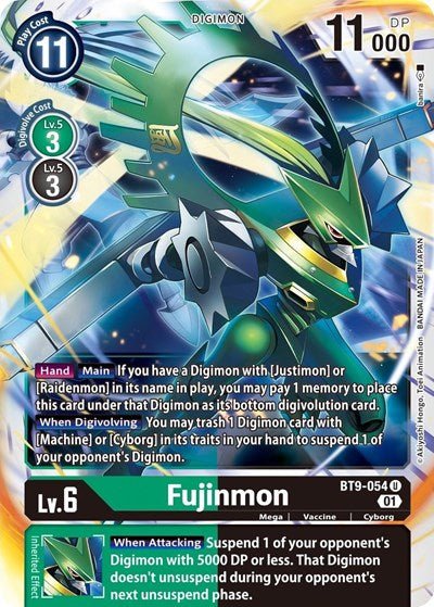 Fujinmon (X Record) Near Mint - Nick Nack's Full Frontal Attack
