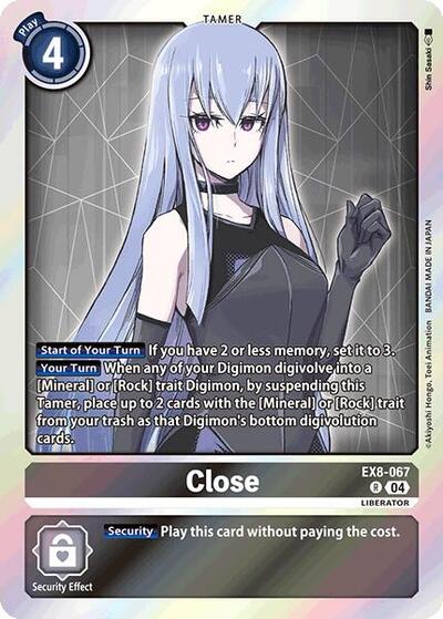 Close (Chain of Liberation) Near Mint Foil - Nick Nack's Full Frontal Attack