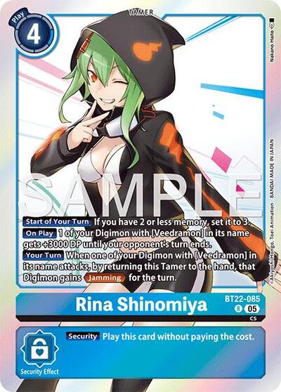Rina Shinomiya (Cyber Eden) Near Mint Foil