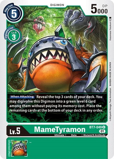 MameTyramon (The Next Adventure) Near Mint