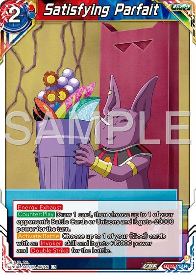 Satisfying Parfait (History of Z) Near Mint