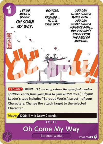 Oh Come My Way (Extra Booster: Memorial Collection) Near Mint - Nick Nack's Full Frontal Attack