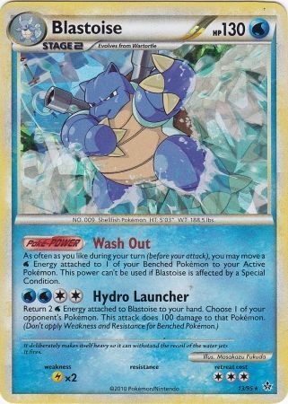 Blastoise (13/95) (Cracked Ice Holo) [HeartGold &amp; SoulSilver: Unleashed] 