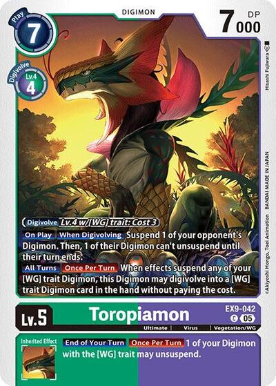 Toropiamon (Versus Monsters) Near Mint