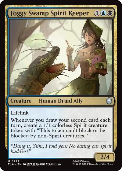 Foggy Swamp Spirit Keeper (Avatar: The Last Airbender) Near Mint - Nick Nack's Full Frontal Attack
