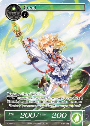 Gretel (RL1601-2) [Promo Cards]