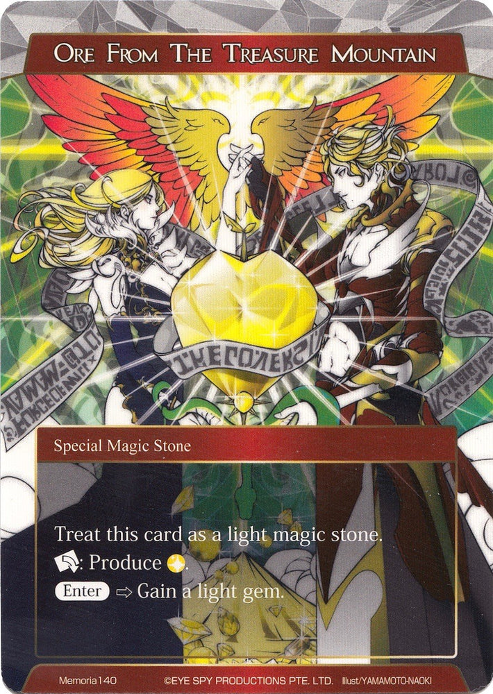 Ore From The Treasure Mountain (Memoria140) [Alice Origin Memoria Cards]