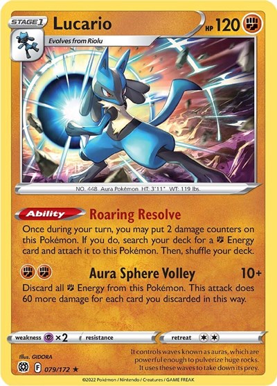 Lucario (SWSH09: Brilliant Stars) Near Mint Holofoil