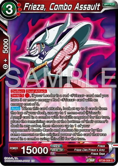 Frieza, Combo Assault (Ultimate Advent) Near Mint