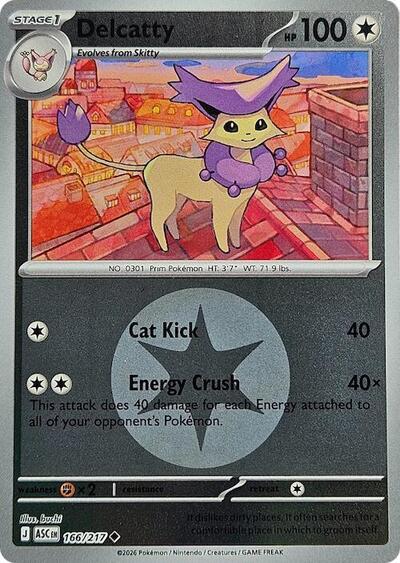 Delcatty (Energy Symbol Pattern) (ME: Ascended Heroes) Near Mint Reverse Holofoil - Nick Nack's Full Frontal Attack
