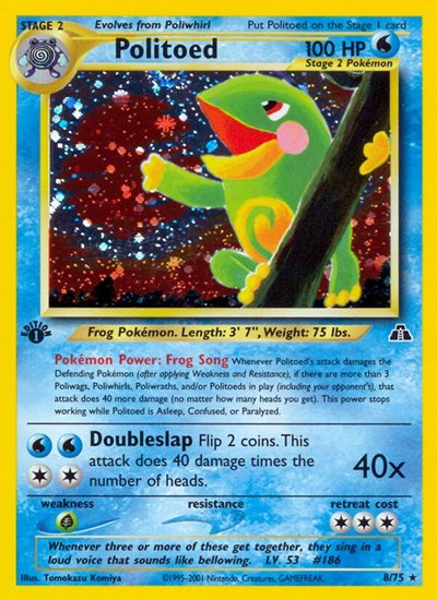 Politoed (8) (Neo Discovery) Light Play Holofoil 1st Edition