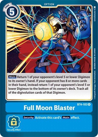 Full Moon Blaster (Great Legend) Near Mint