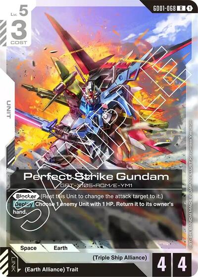 Perfect Strike Gundam (Newtype Rising) Near Mint Holofoil