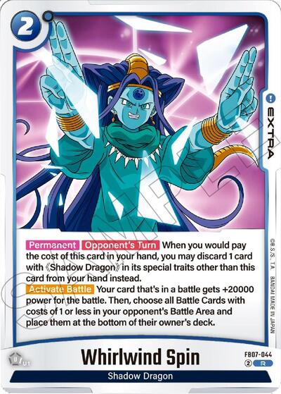 Whirlwind Spin (Wish For Shenron) Near Mint Holofoil