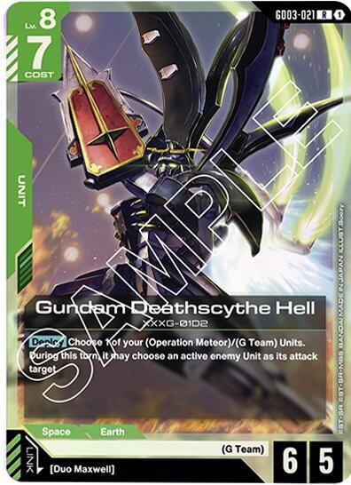 Gundam Deathscythe Hell (Steel Requiem) Near Mint Holofoil - Nick Nack's Full Frontal Attack