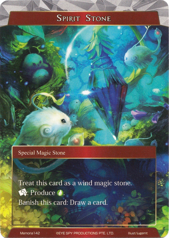 Spirit Stone (Memoria142) [Alice Origin Memoria Cards]