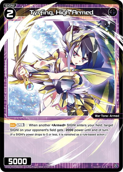 Tyrfing, High Armed (Standup Diva) Near Mint