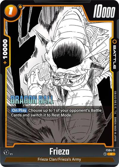 Frieza FS04 - 11 (Manga Booster 02) Near Mint Holofoil - Nick Nack's Full Frontal Attack