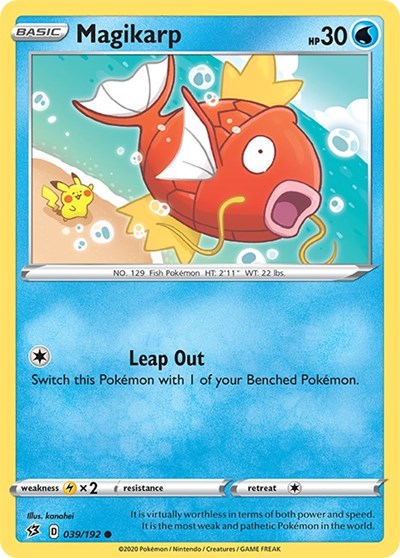 Magikarp (SWSH02: Rebel Clash) Near Mint