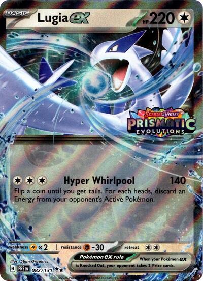 Lugia ex (Prismatic Evolutions Stamped) (Miscellaneous Cards & Products) Near Mint Holofoil