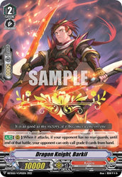 Dragon Knight, Barkil (BSF2022/VGP02EN 2022) [Bushiroad Event Cards]