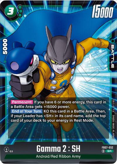 Gamma 2 : SH (Wish For Shenron) Near Mint Holofoil - Nick Nack's Full Frontal Attack