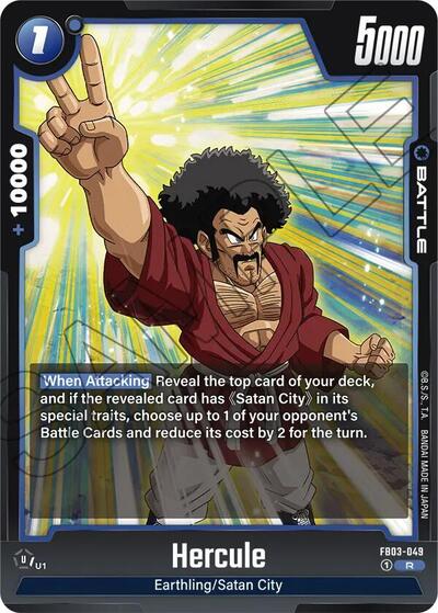 Hercule (Raging Roar) Near Mint Holofoil