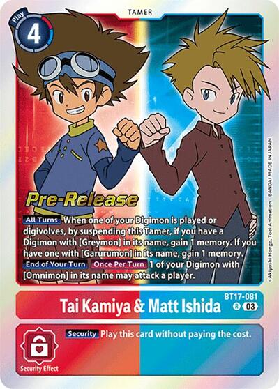 Tai Kamiya and Matt Ishida (Secret Crisis Pre-Release Cards) Near Mint