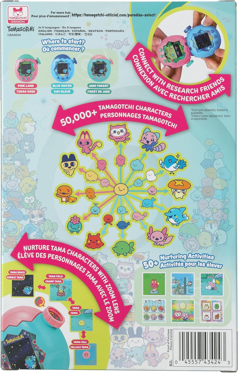 Tamagotchi Paradise - Jade Forest