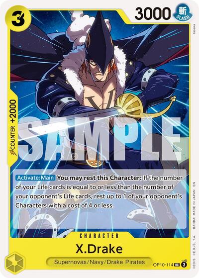 X.Drake (Reprint) (Premium Booster - The Best - Vol. 2) Near Mint - Nick Nack's Full Frontal Attack