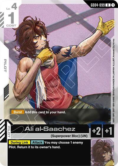 Ali al-Saachez (Phantom Aria) Near Mint