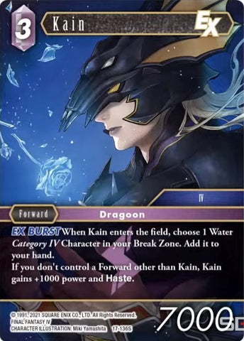 Kain EX [Rebellion's Call]