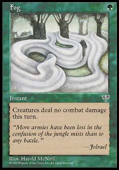 Fog (Mirage) Light Play