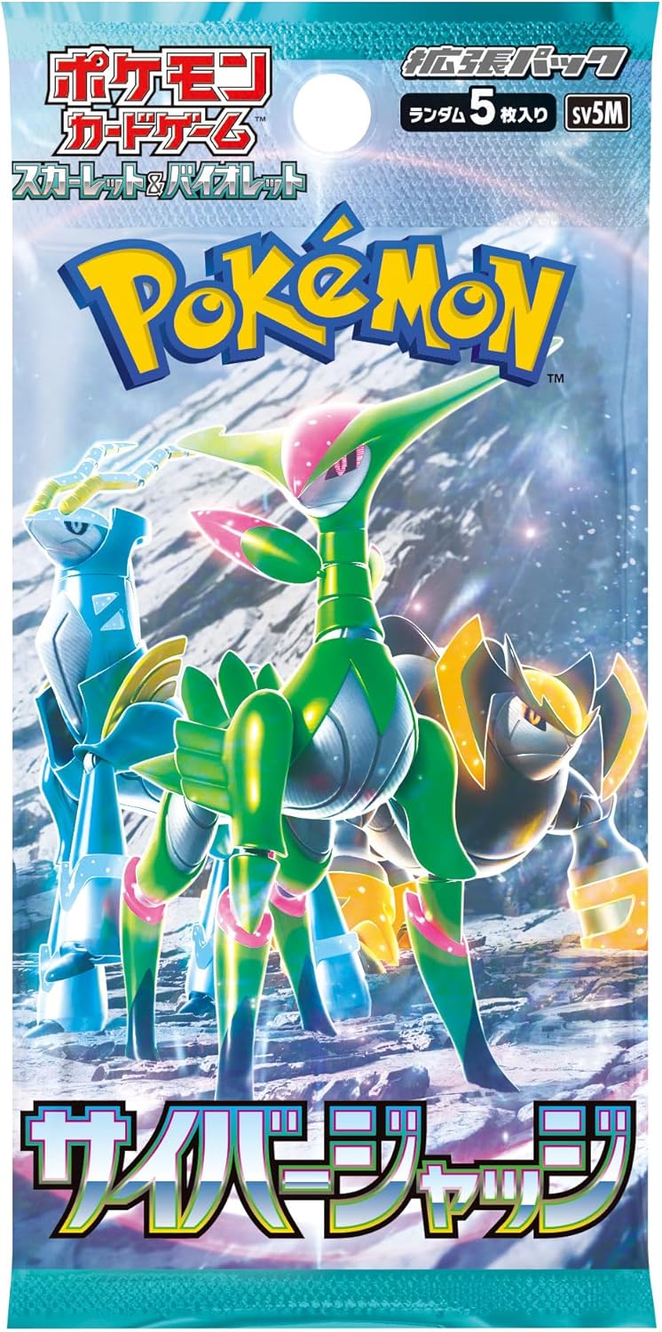 Pokemon TCG Scarlet & Violet Expansion Pack, Cyber Judge Japanese Booster Pack (1 Booster Pack) - Nick Nack's Full Frontal Attack