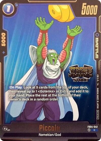 Piccolo FB04-042 (Judge Pack (Store Judge) 03) (Tournament and Championship Promos) Near Mint Holofoil