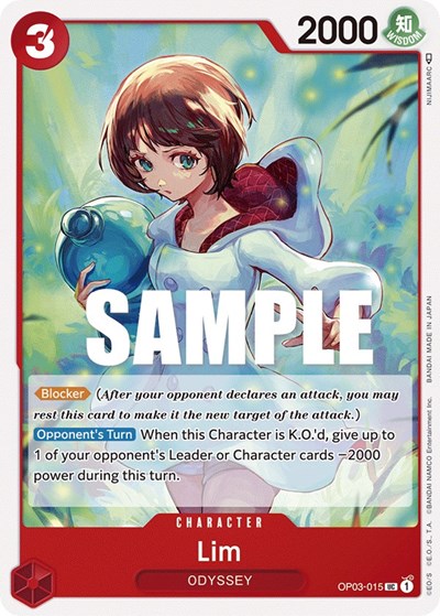 Lim (Pillars of Strength) Near Mint