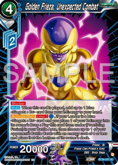 Golden Frieza, Unexpected Combat (Ultimate Advent) Near Mint