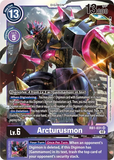 Arcturusmon (Resurgence Booster) Near Mint Foil