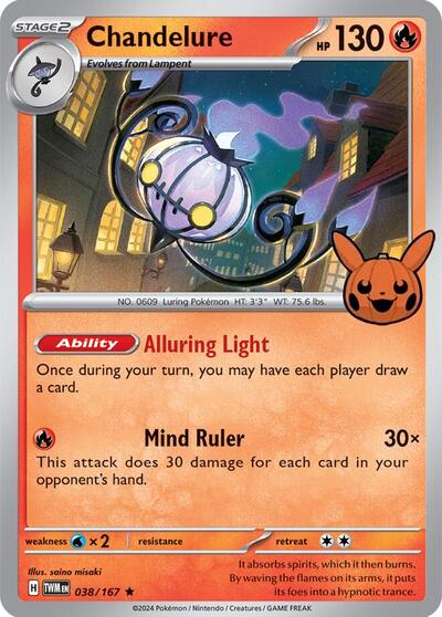 Chandelure (Trick or Trade BOOster Bundle 2024) Near Mint