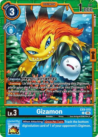 Gizamon (Versus Monsters) Near Mint