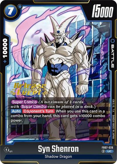 Syn Shenron FB07-026 (Wish For Shenron Release Event Cards) Near Mint