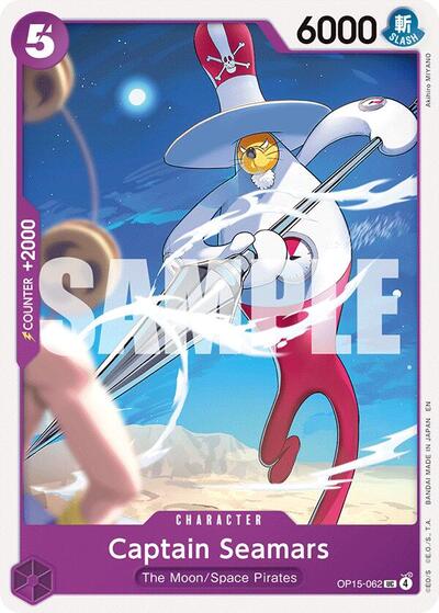 Captain Seamars (Adventure on Kami's Island) Near Mint - Nick Nack's Full Frontal Attack