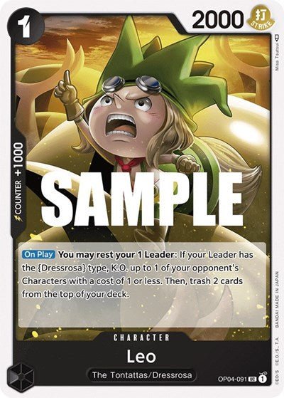 Leo (Kingdoms of Intrigue) Near Mint - Nick Nack's Full Frontal Attack