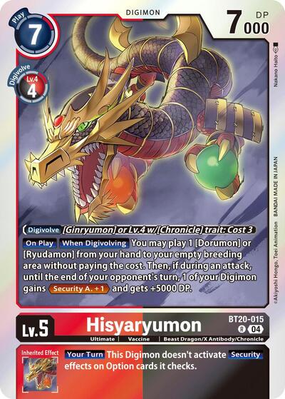 Hisyaryumon (Release Special Booster 2.5) Medium Play Foil