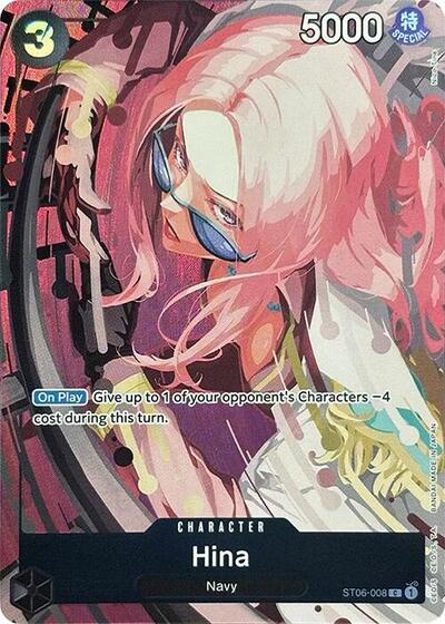 Hina (Premium Card Collection -Best Selection Vol. 2-) (One Piece Promotion Cards) Near Mint Foil