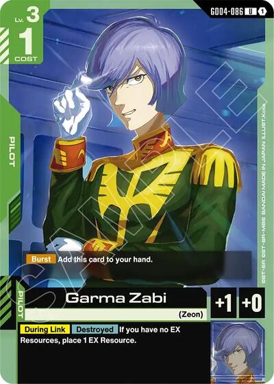 Garma Zabi (Phantom Aria) Near Mint