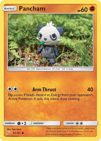 Pancham (SM - Team Up) Near Mint