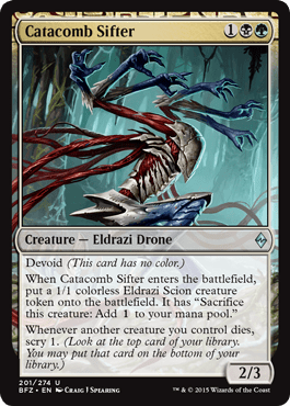 Catacomb Sifter (Battle for Zendikar) Near Mint - Nick Nack's Full Frontal Attack